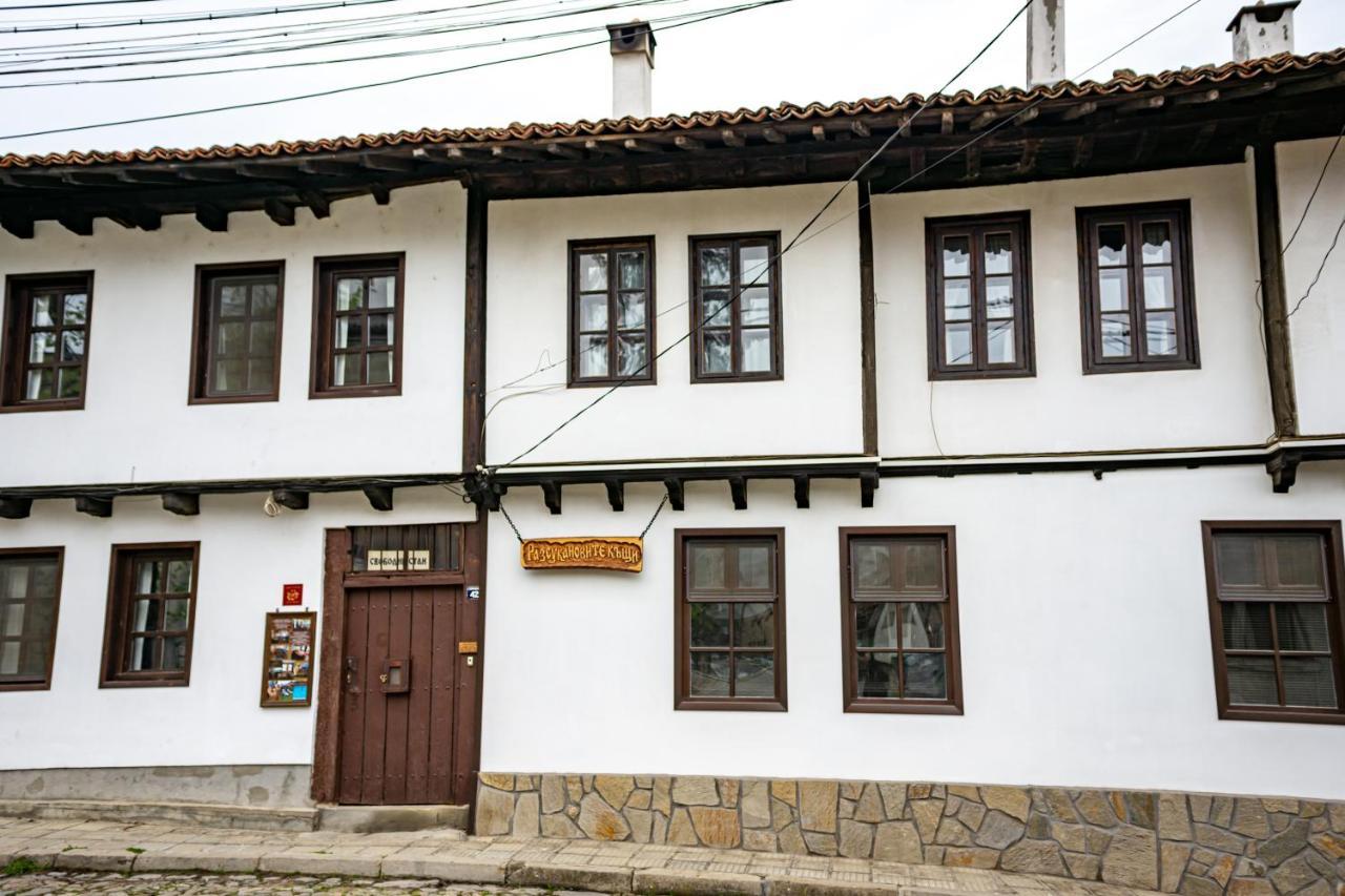 Razsukanova House , Разсукановата Къща Elena Eksteriør billede